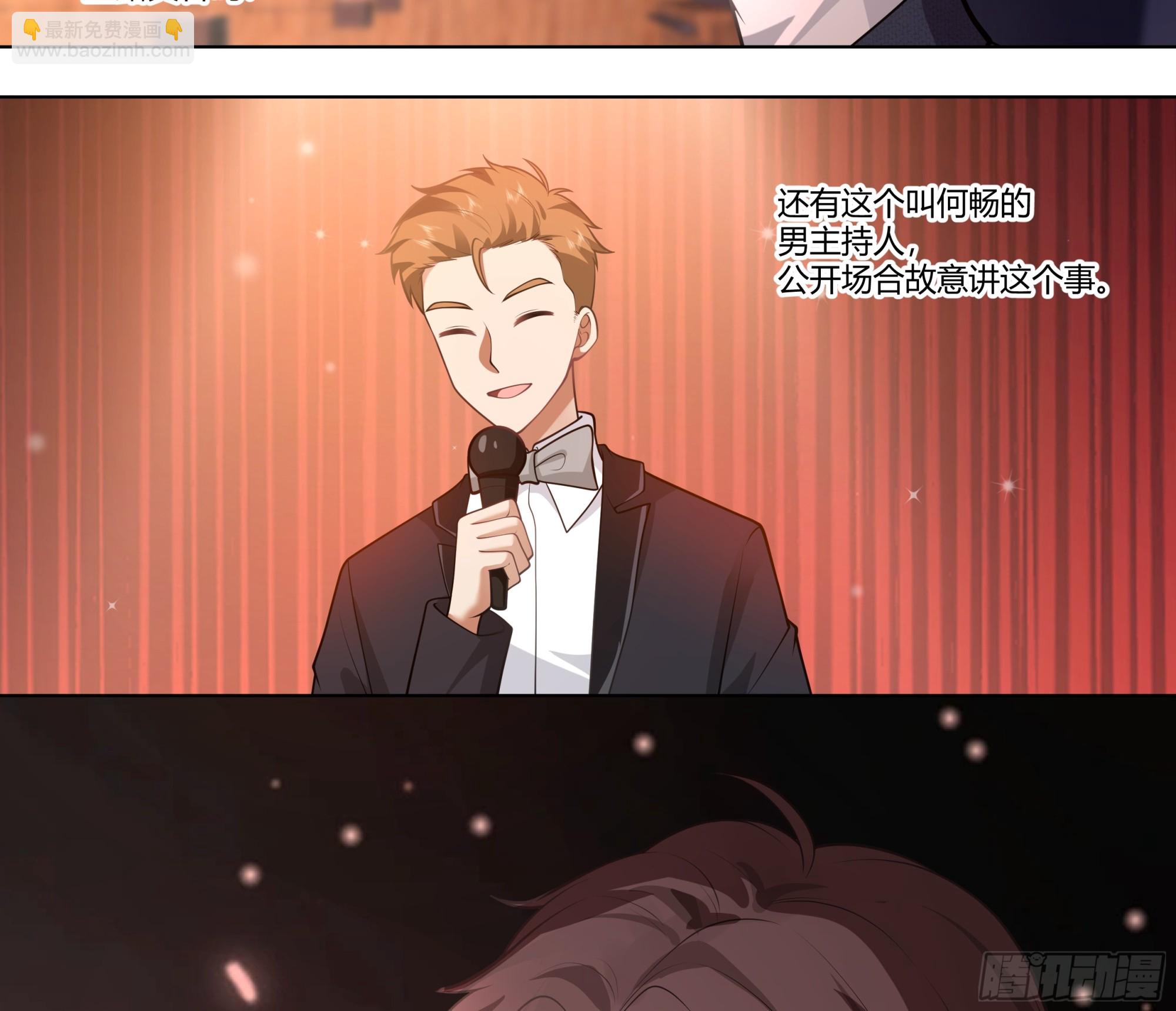 提前两年出世的宝藏21