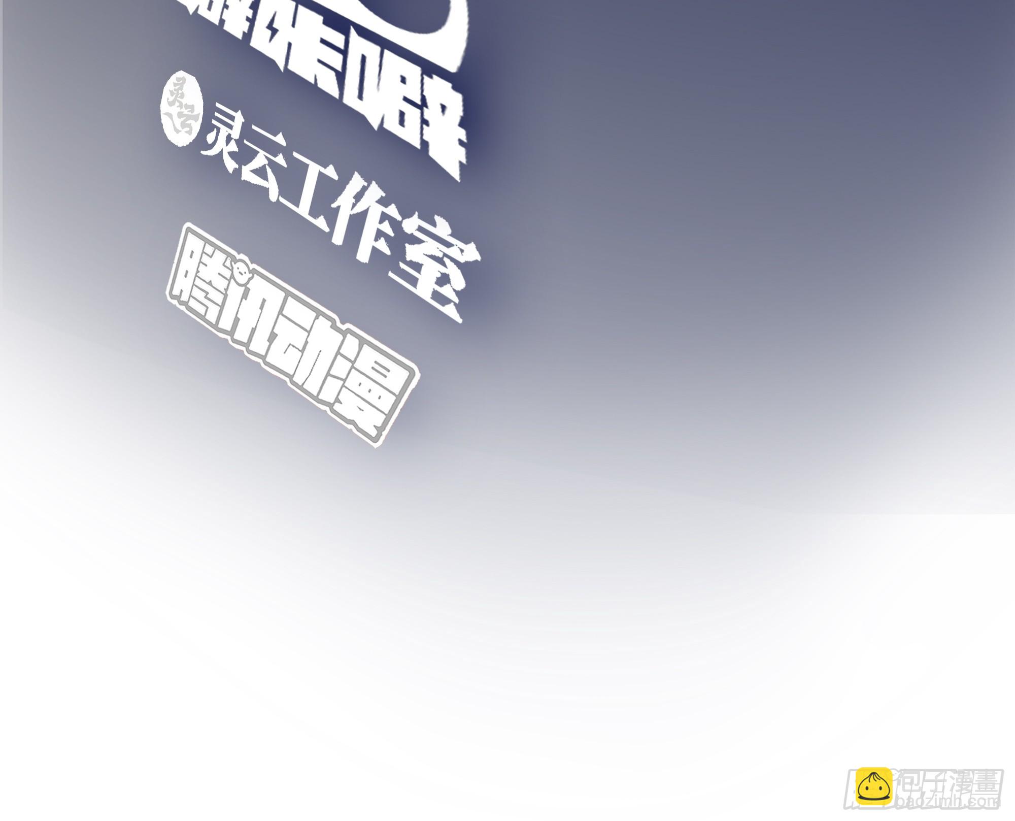 对沈幼楚动心思的家伙2