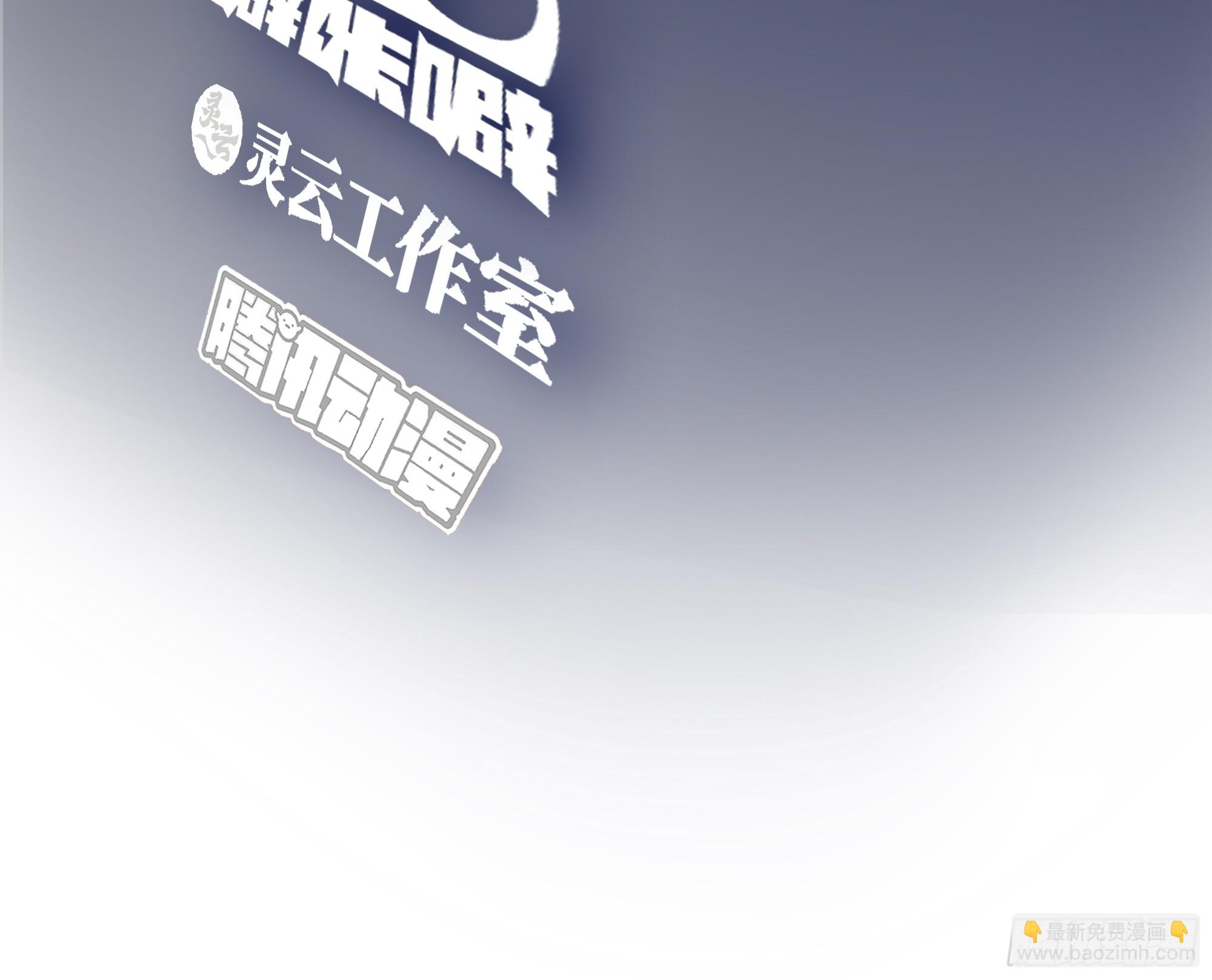 恶人自有恶人磨2