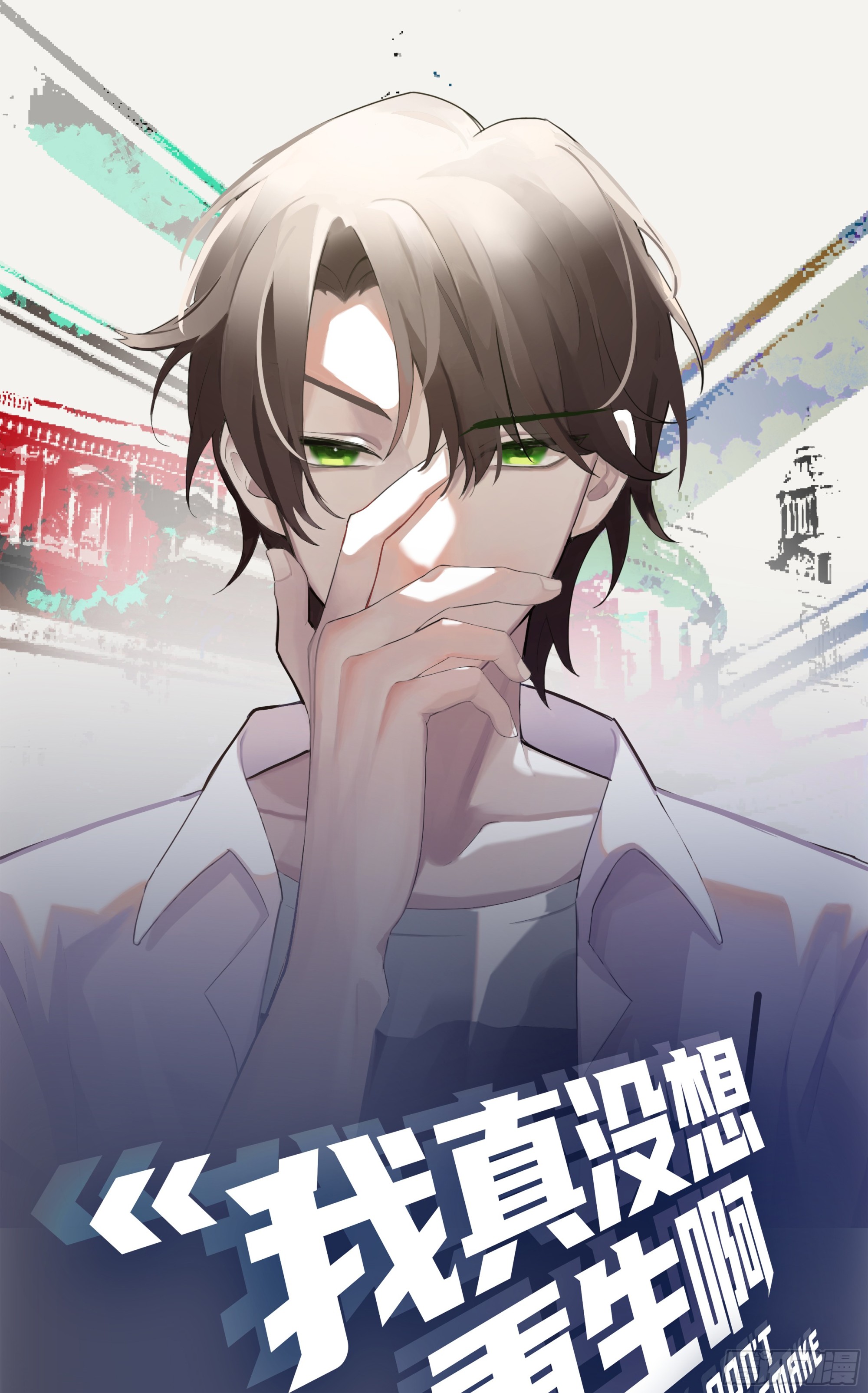 三方会谈0