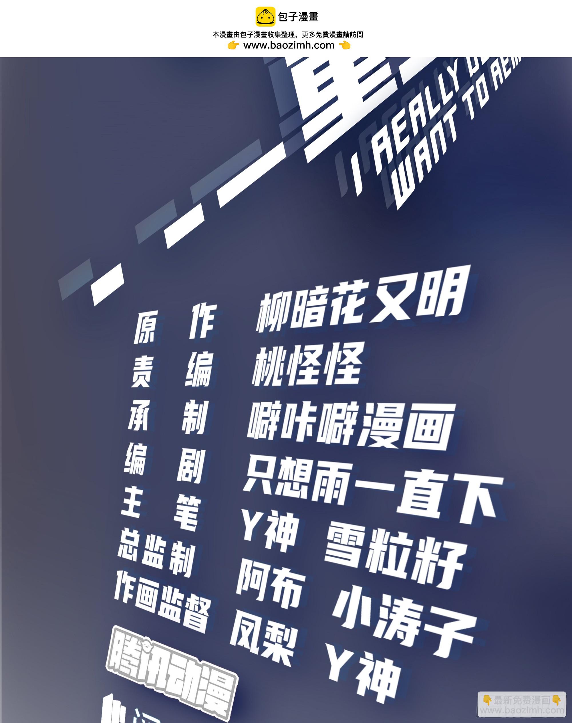 三方会谈1