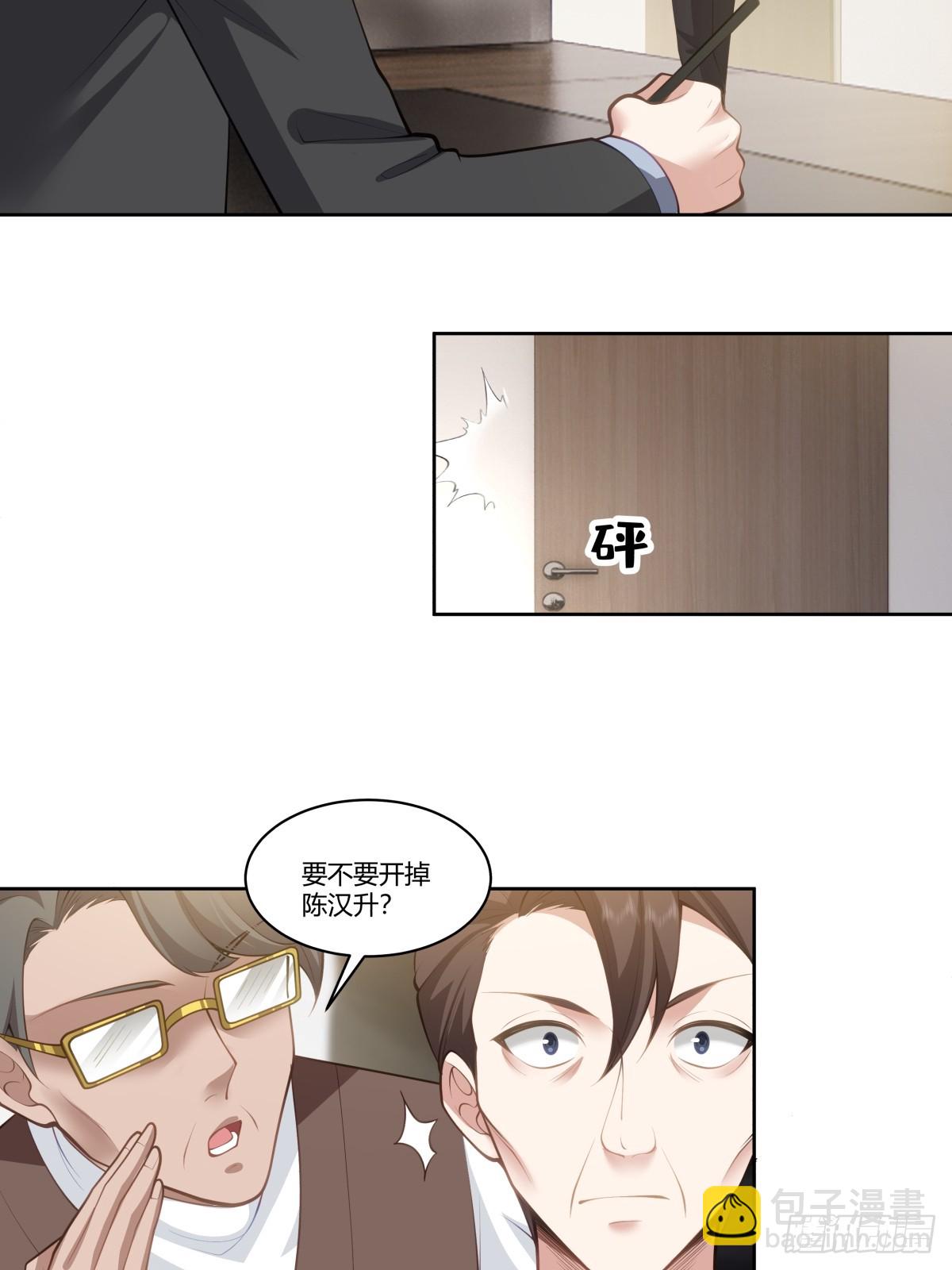 三方会谈10