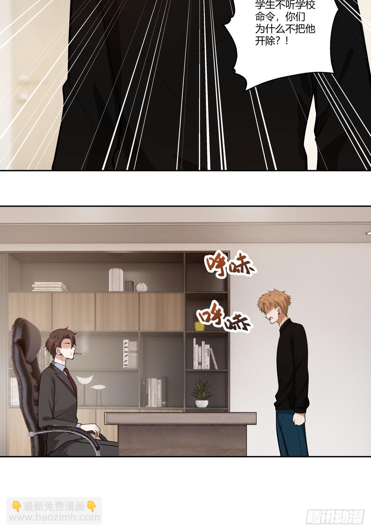 三方会谈17