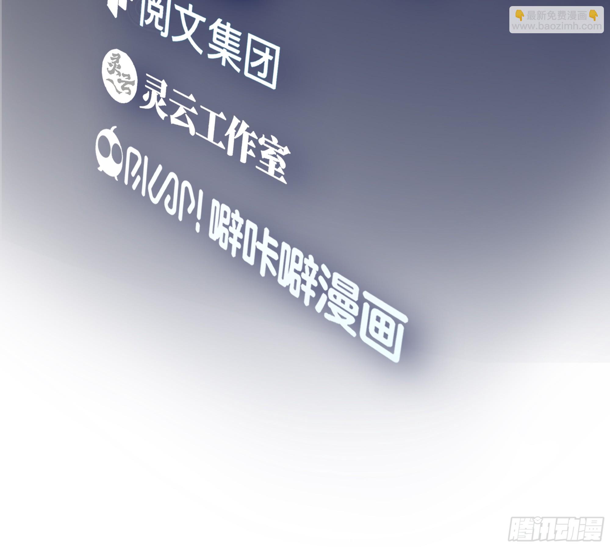 三方会谈2