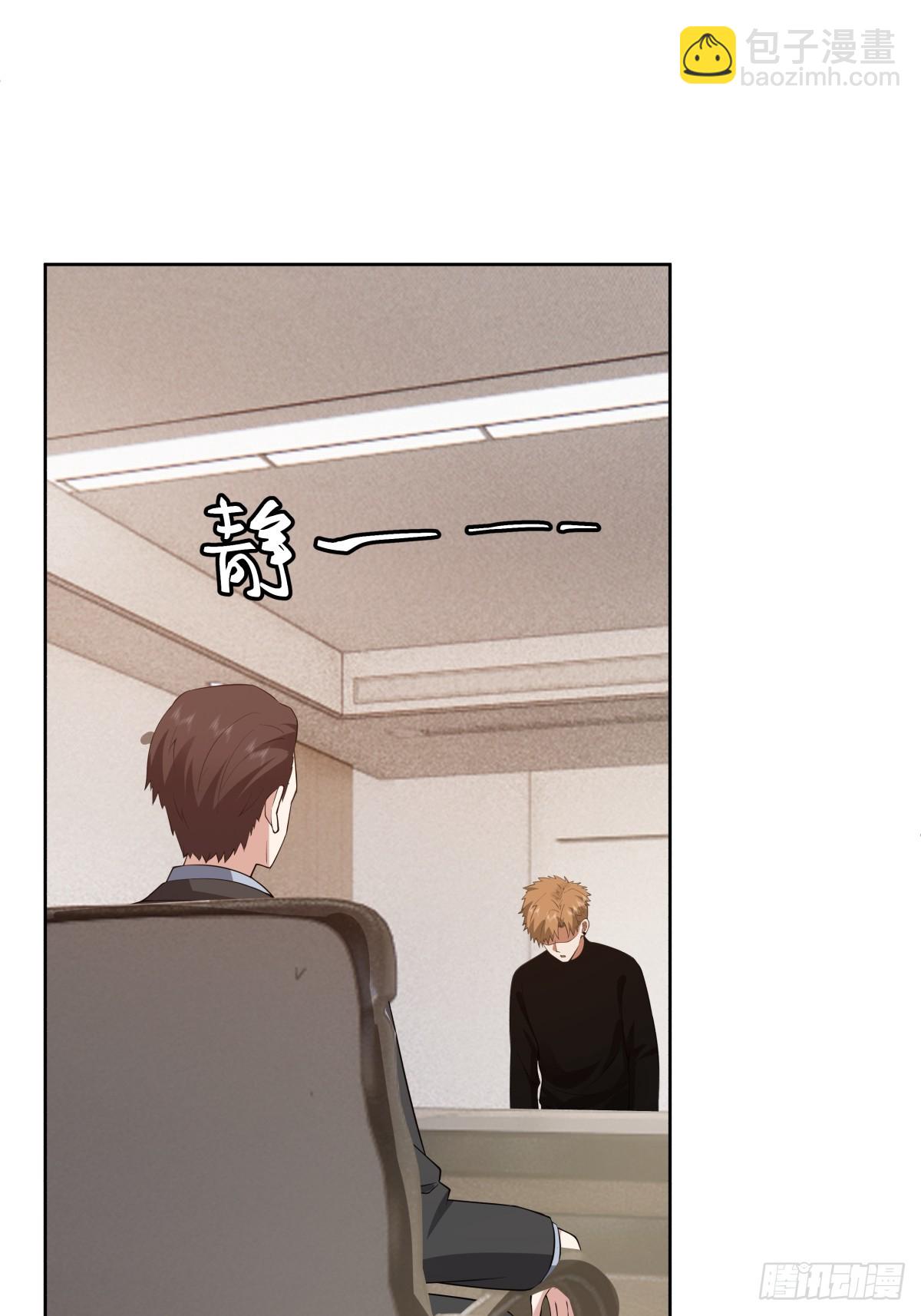 三方会谈24