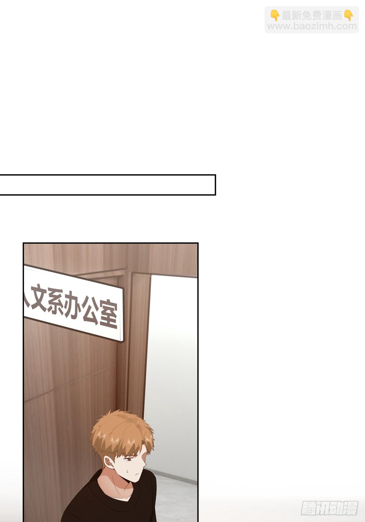 三方会谈27
