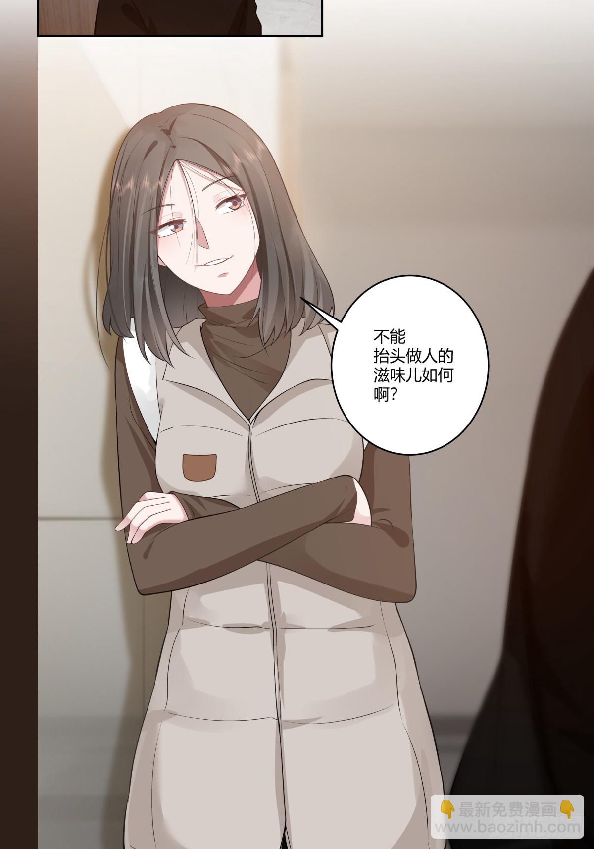 三方会谈28