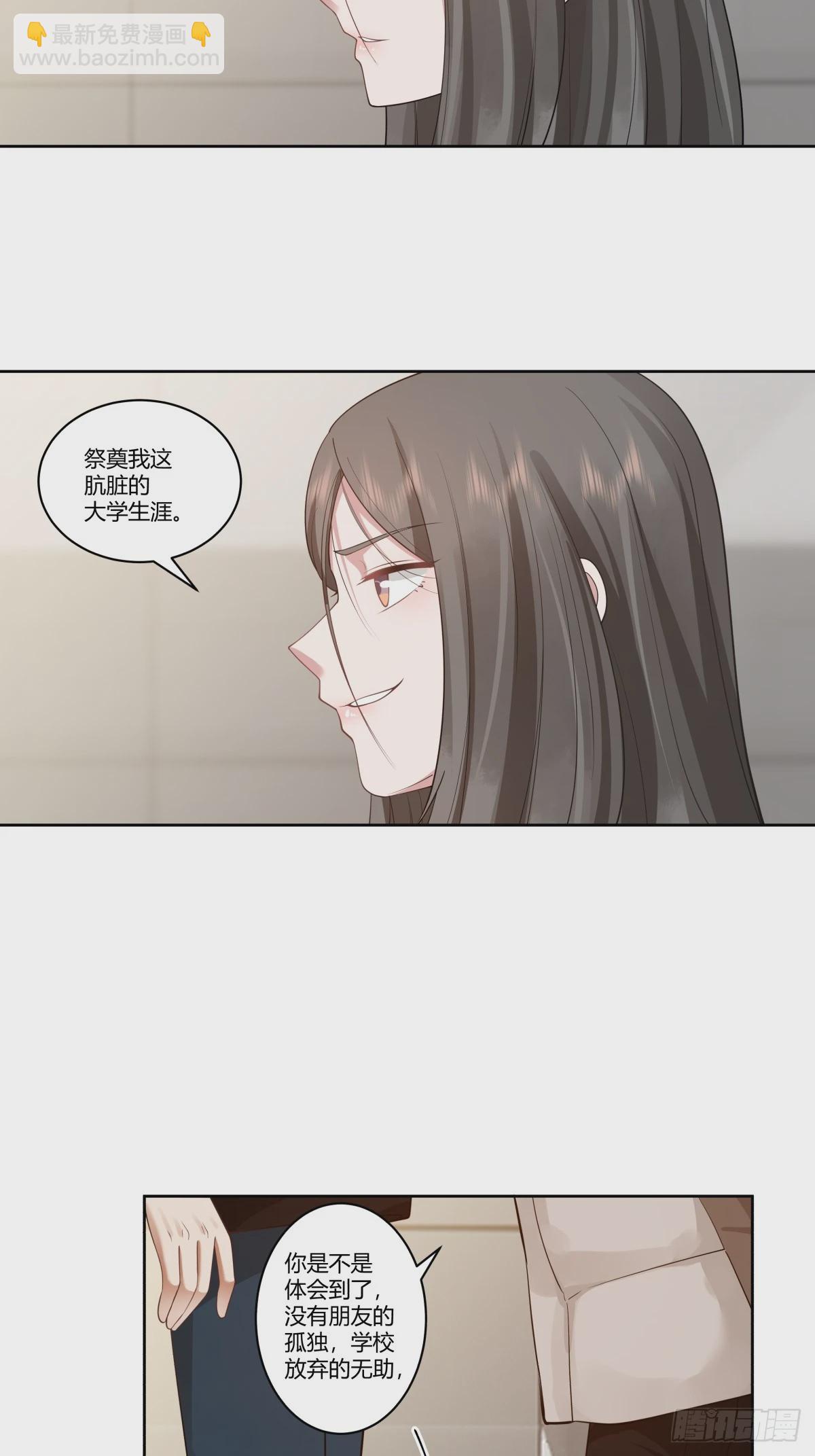 三方会谈31