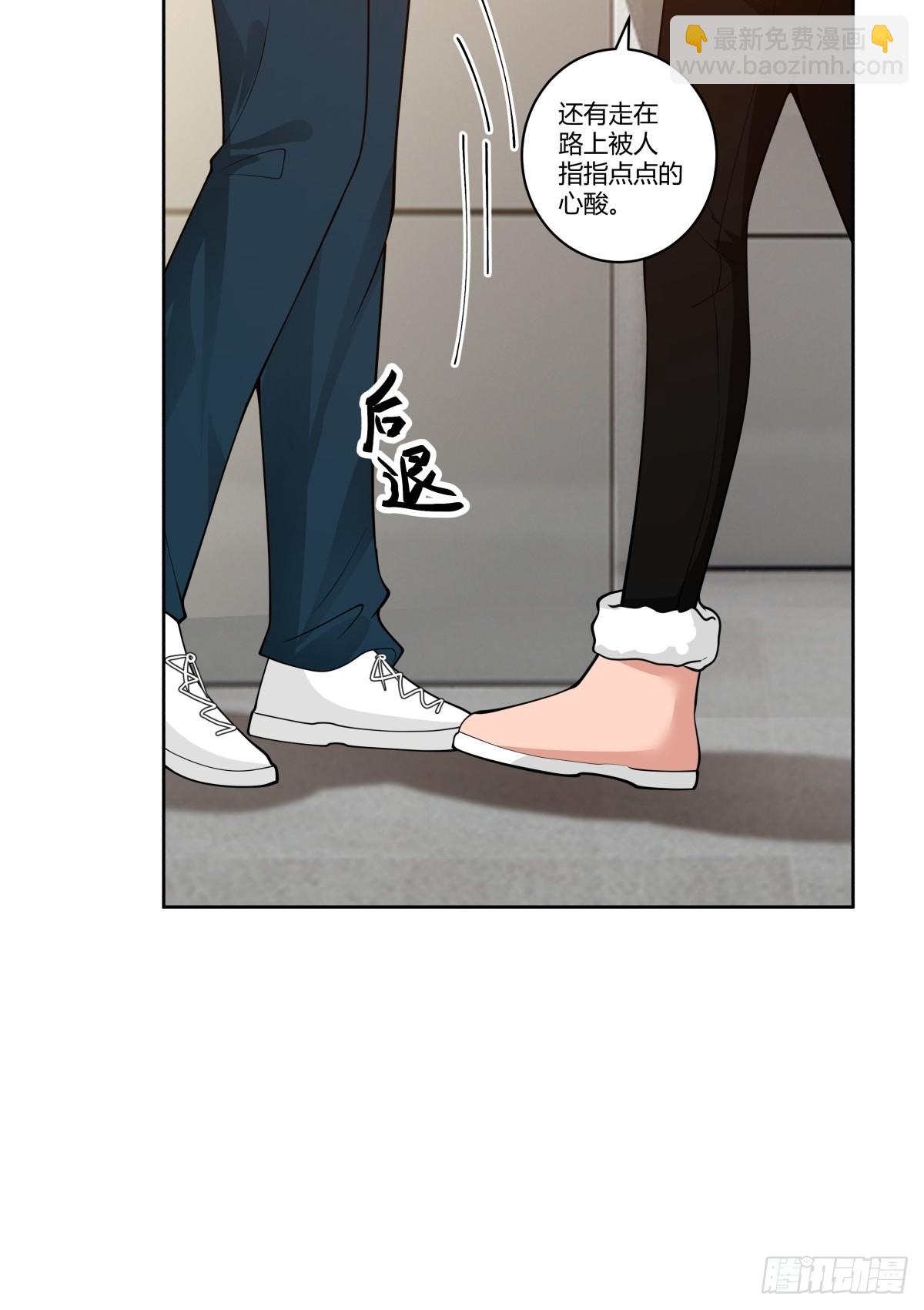 三方会谈32