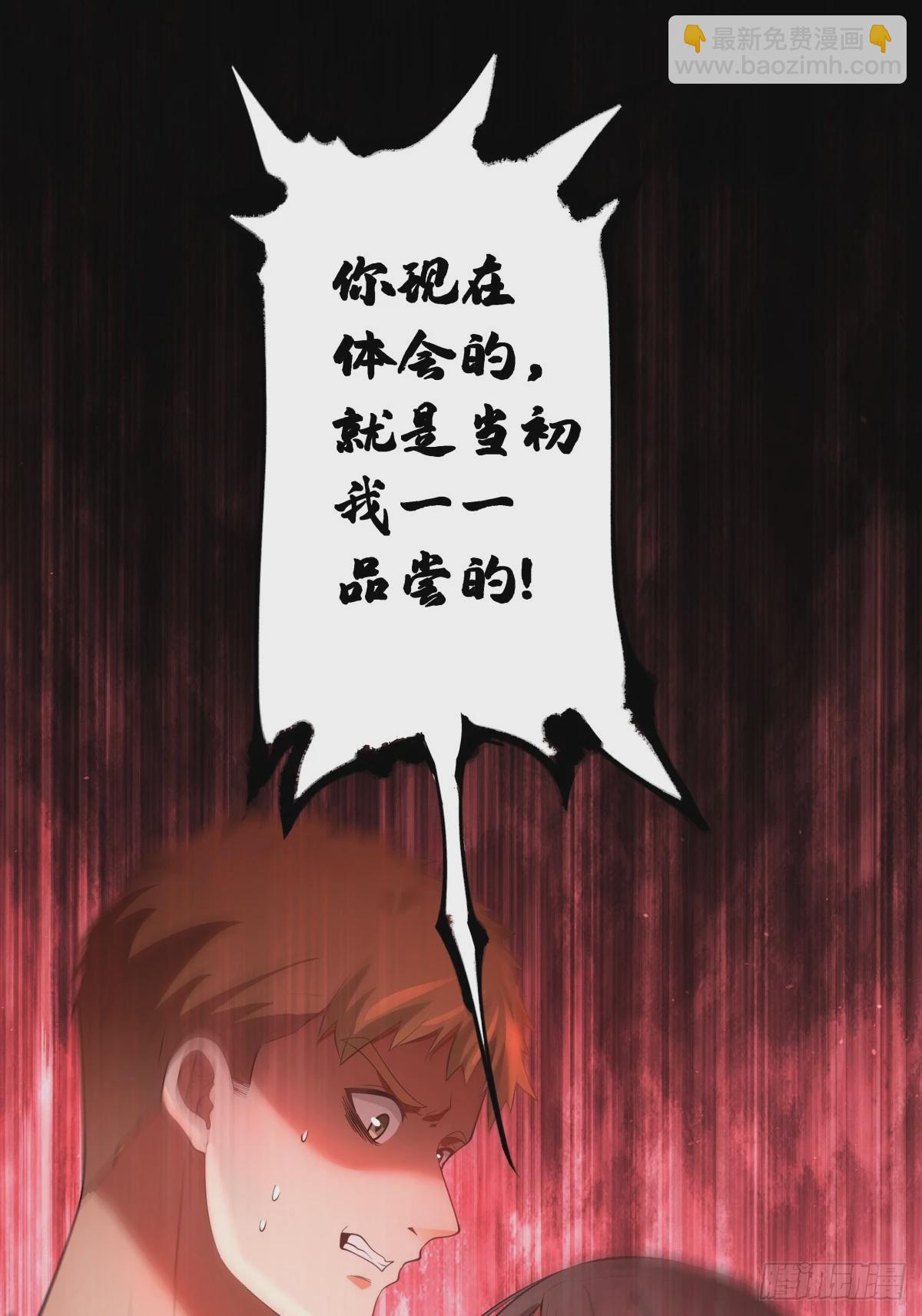 三方会谈33