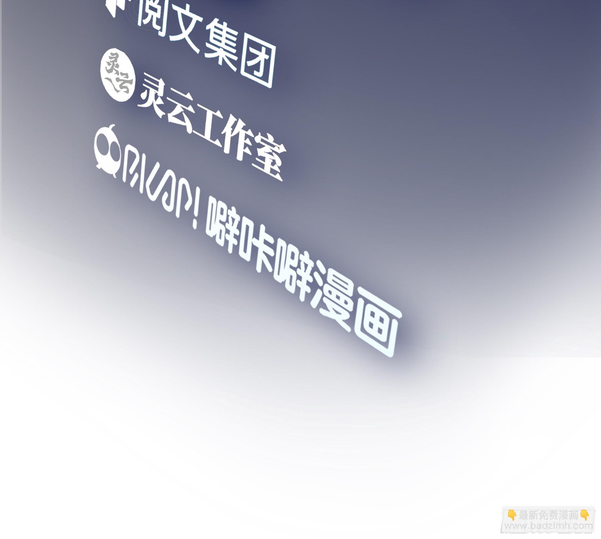 安排罗璇2