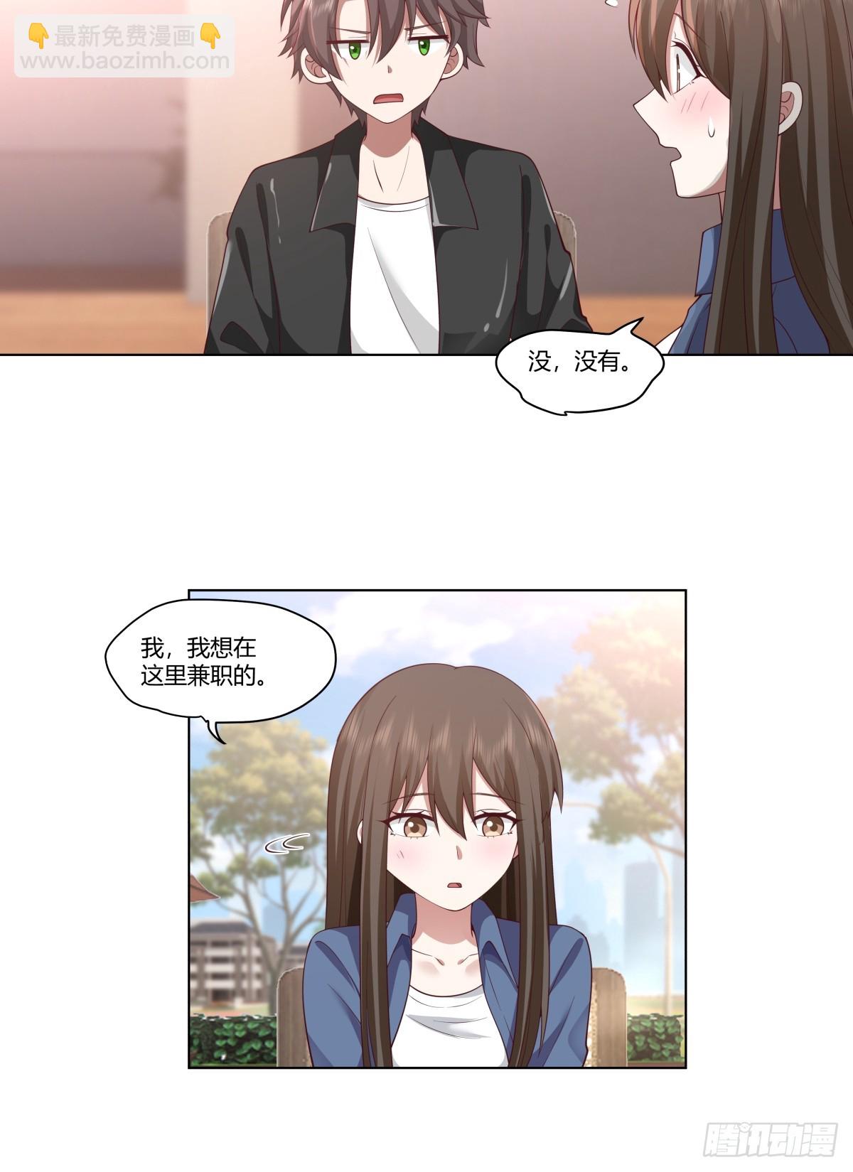 安排罗璇6