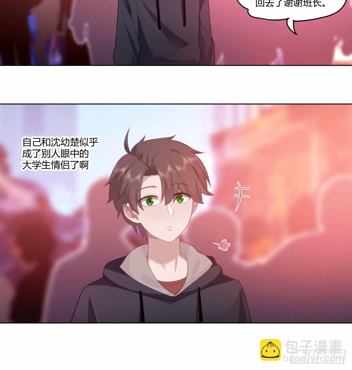 这世界上真的有龙29
