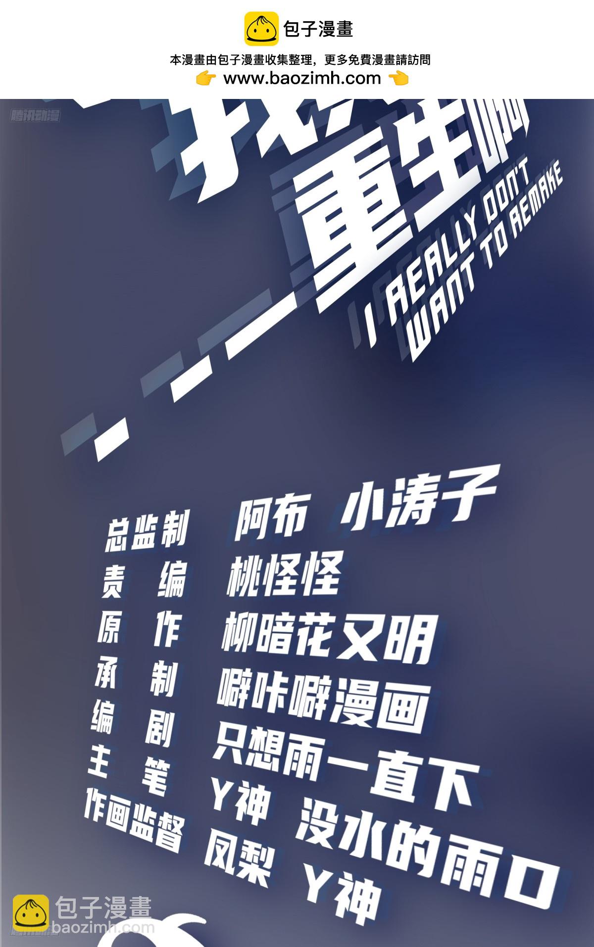 既忽悠大学生，又欺骗小女孩1