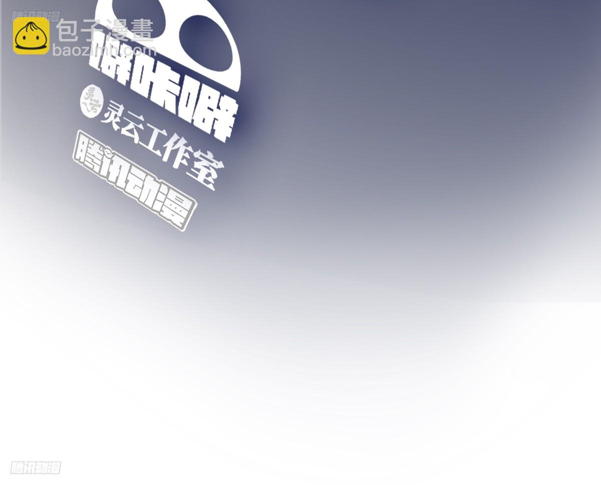 既忽悠大学生，又欺骗小女孩2