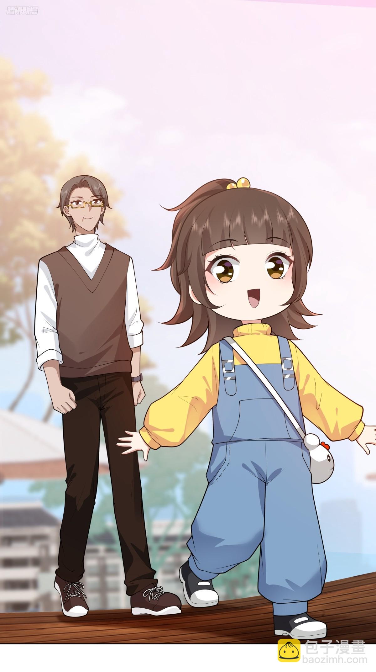 既忽悠大学生，又欺骗小女孩5