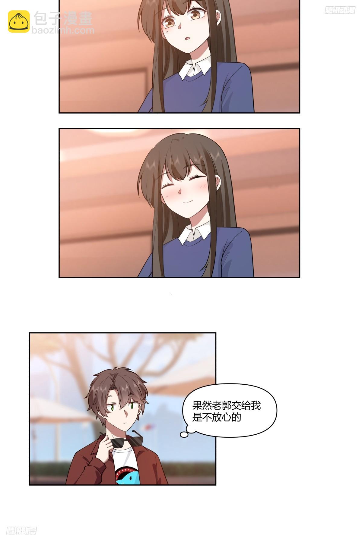 既忽悠大学生，又欺骗小女孩9