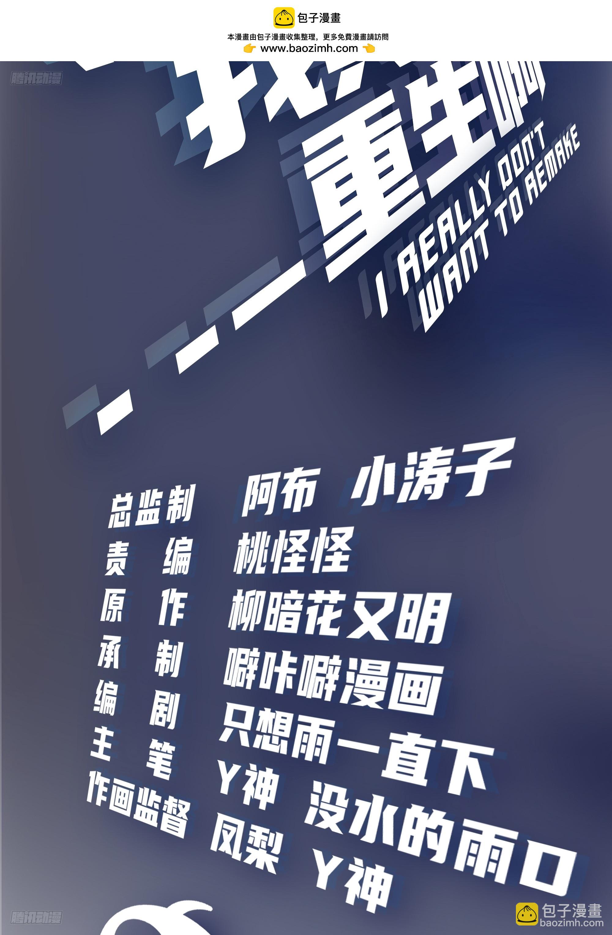 老教授、校花、流氓1