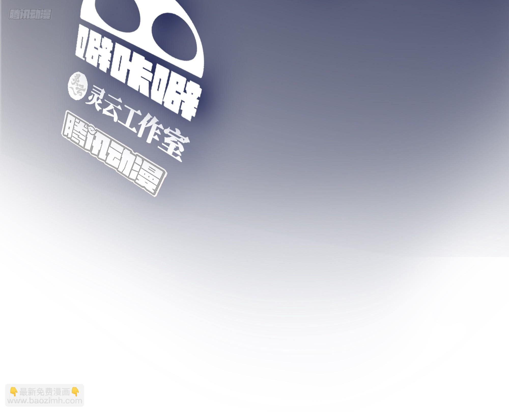 老教授、校花、流氓2