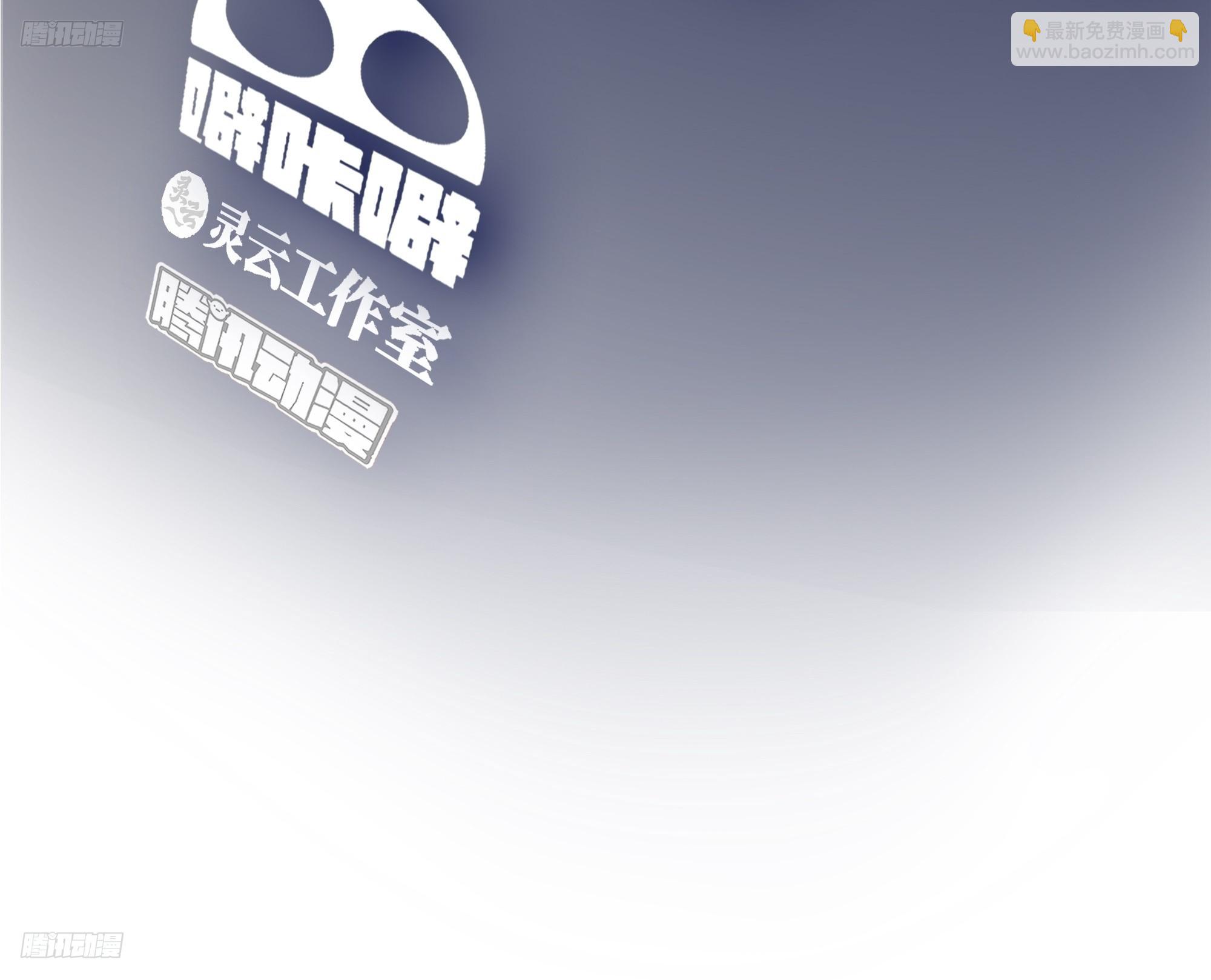 震惊！什么叫标题党！2