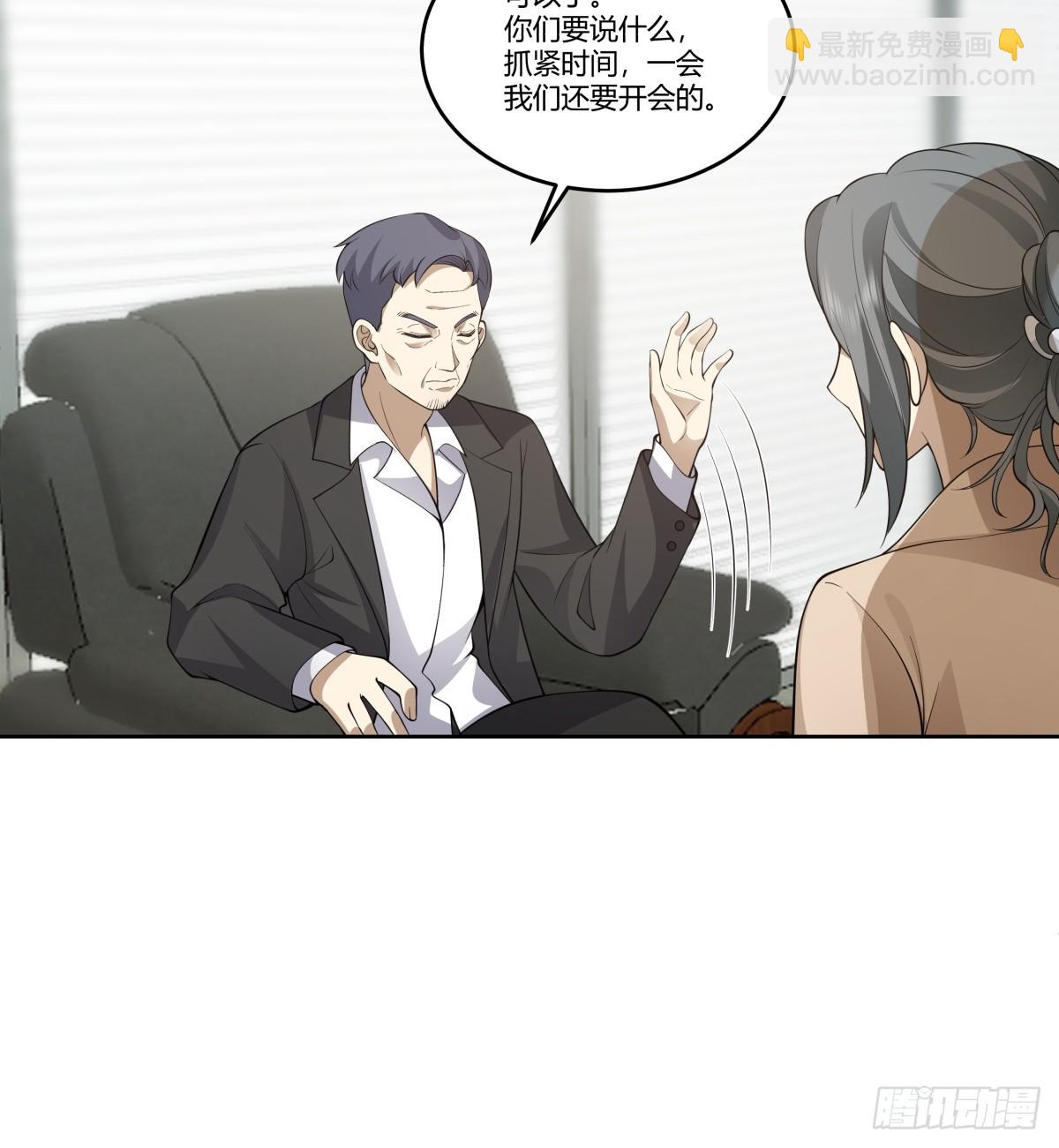 震惊！什么叫标题党！35
