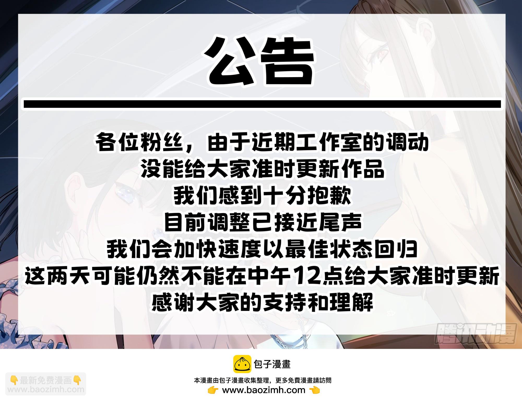 震惊！什么叫标题党！42