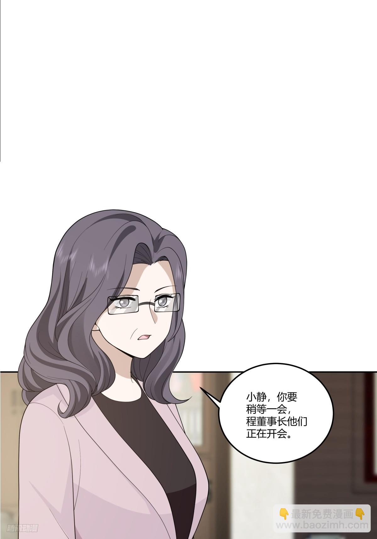震惊！什么叫标题党！6
