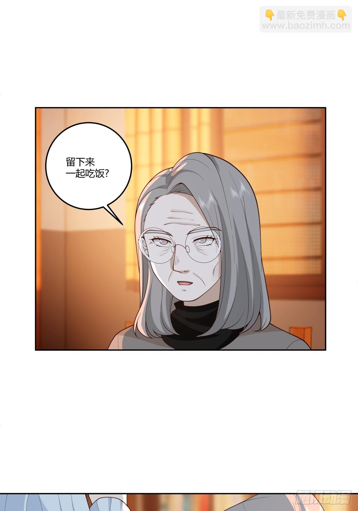 《黏手的相框》14