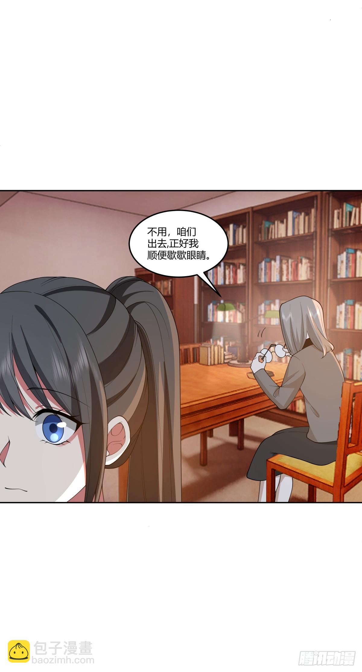 《黏手的相框》19