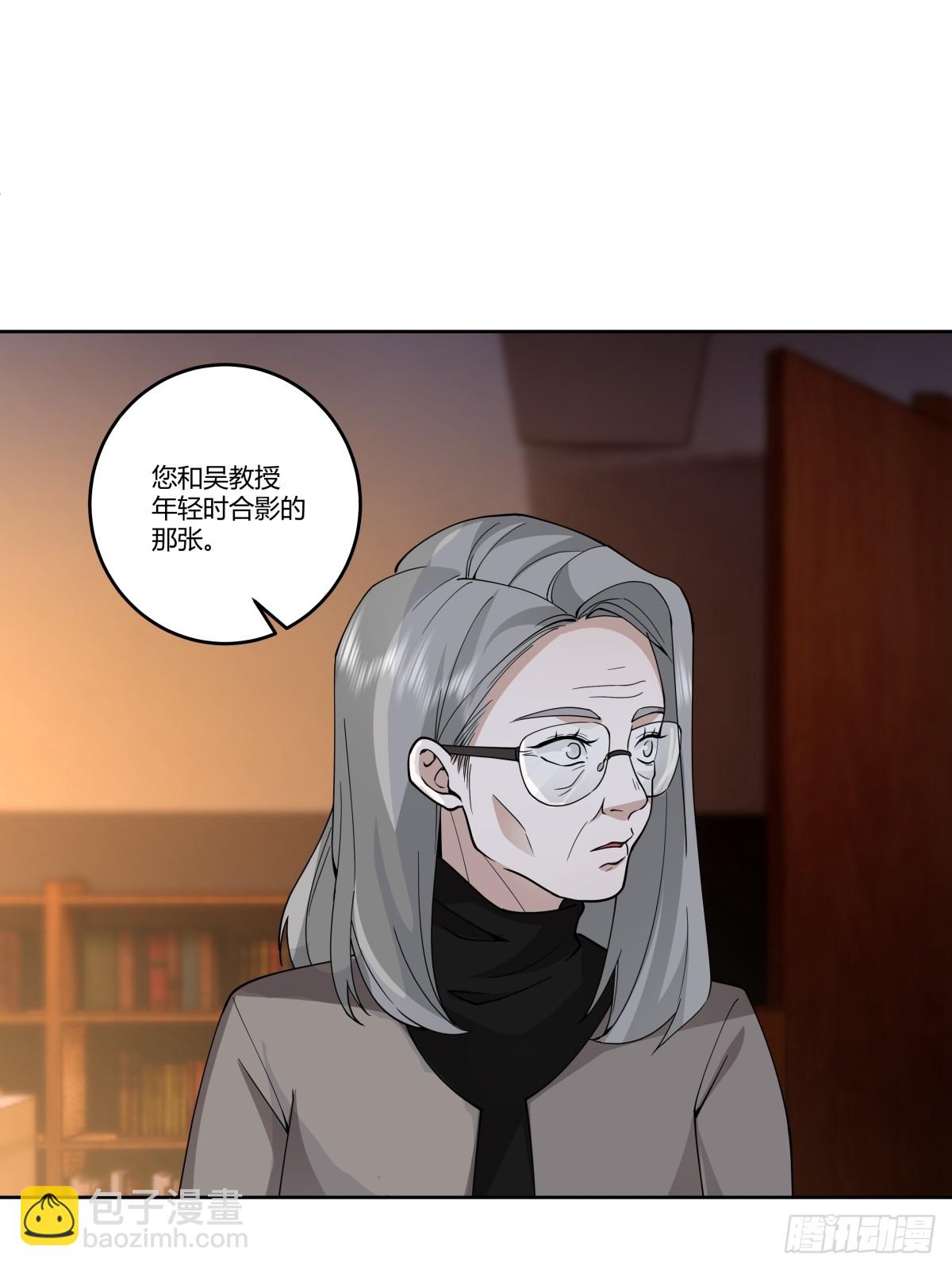 《黏手的相框》39