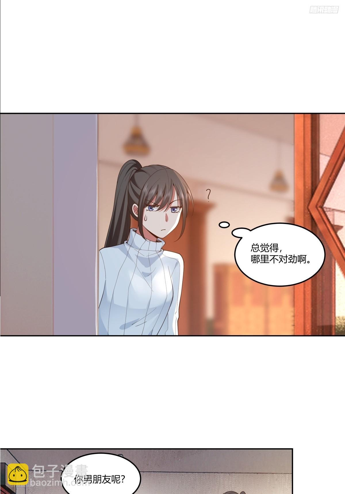 《黏手的相框》4