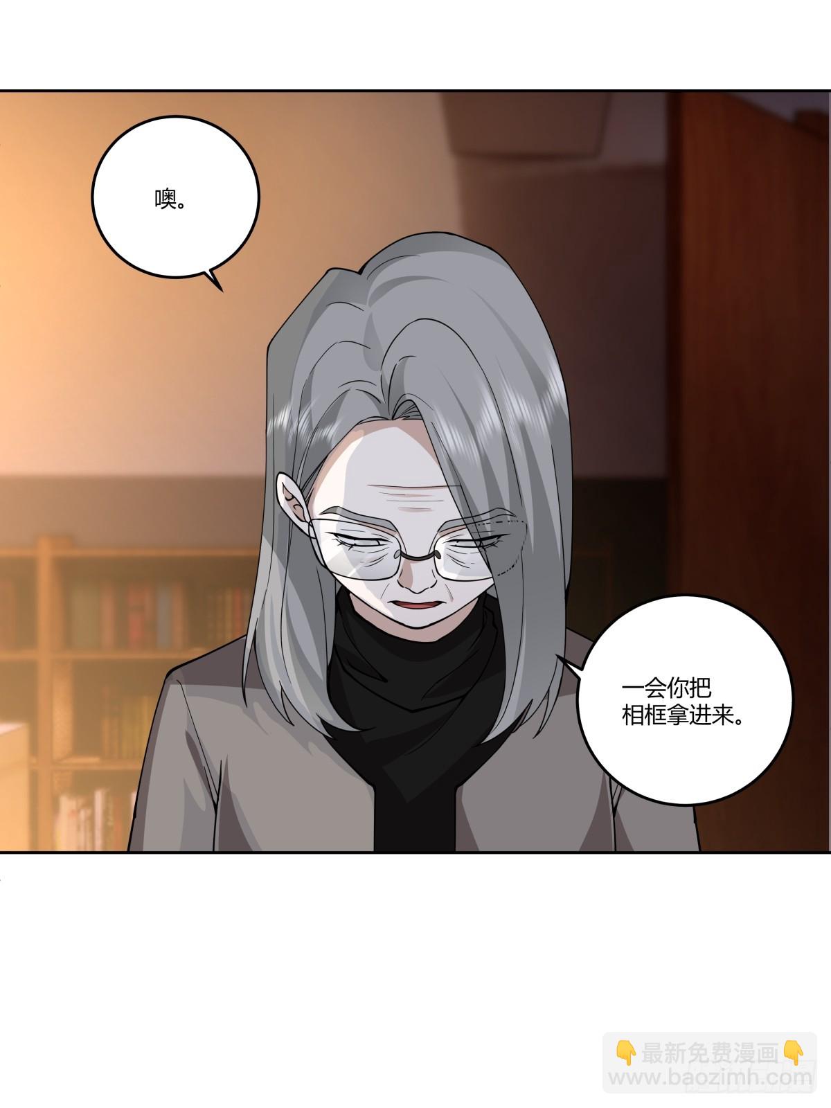 《黏手的相框》40