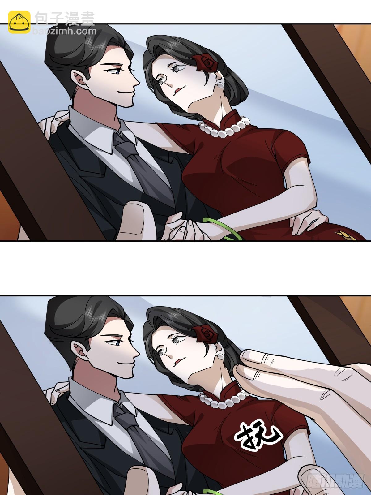 《黏手的相框》43