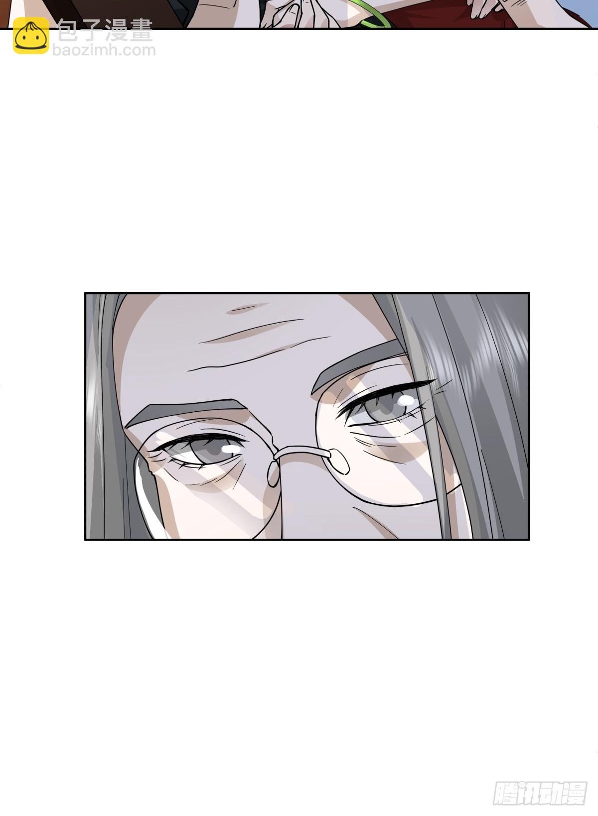《黏手的相框》44