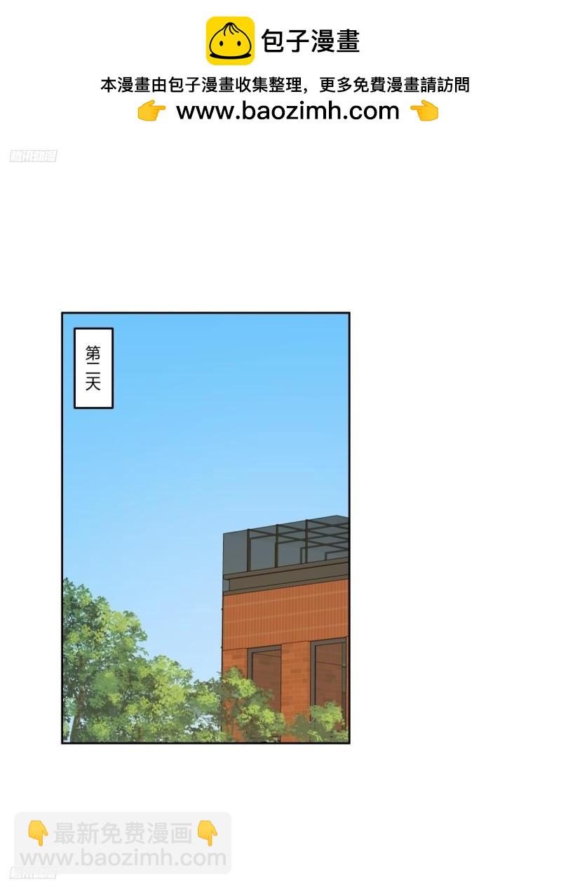 《新来的小姑娘》1
