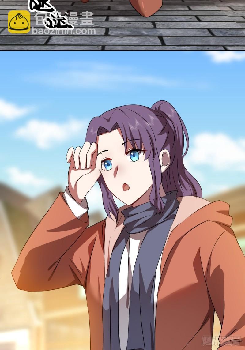 《新来的小姑娘》20