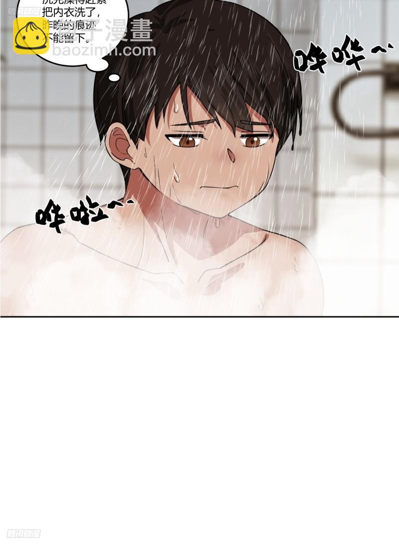 《新来的小姑娘》3