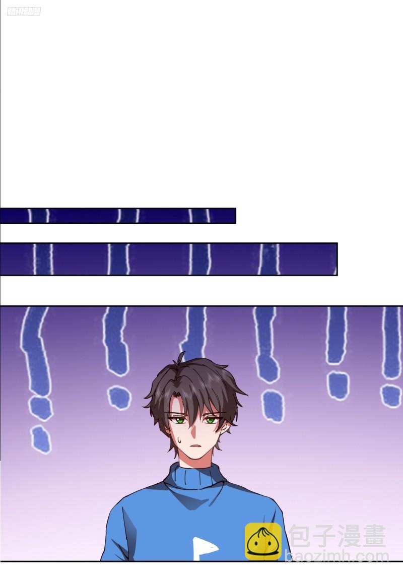《新来的小姑娘》6