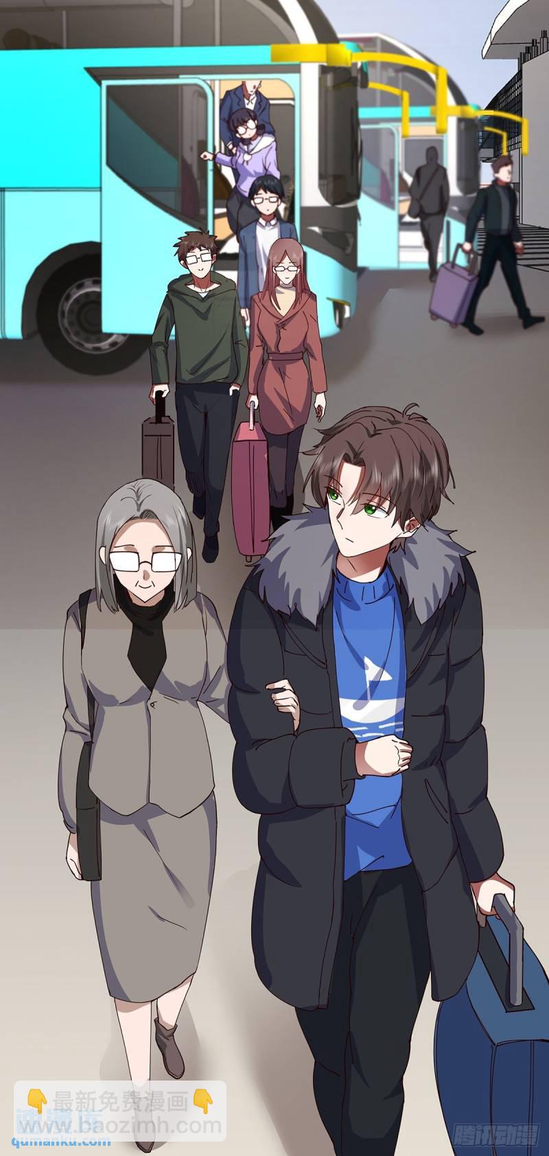 怎么感觉你在骂人？13