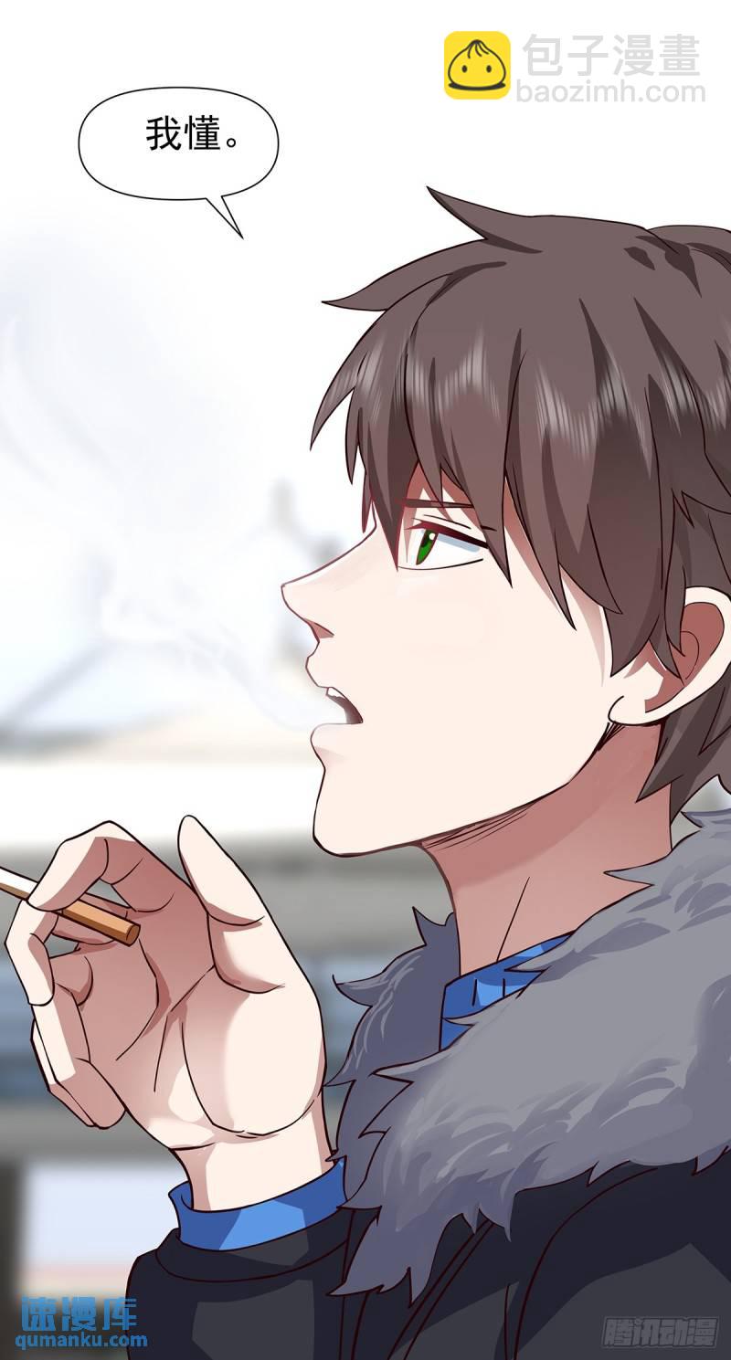 怎么感觉你在骂人？31