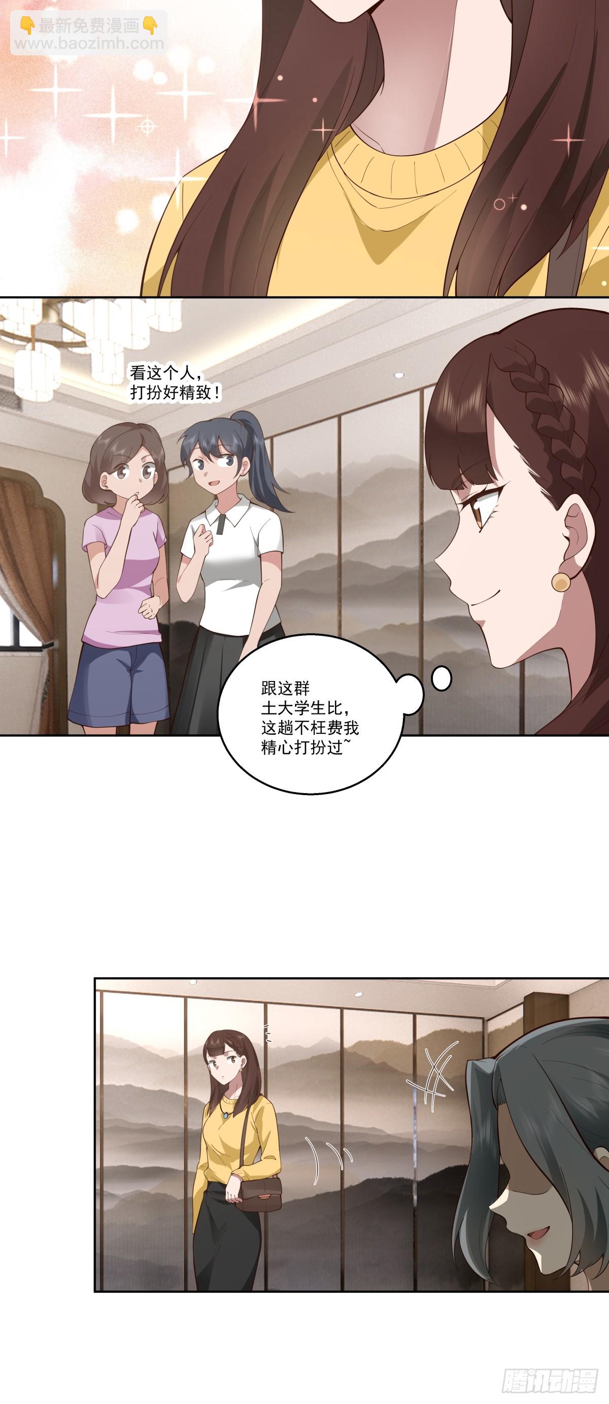 这些都是我玩剩下的39