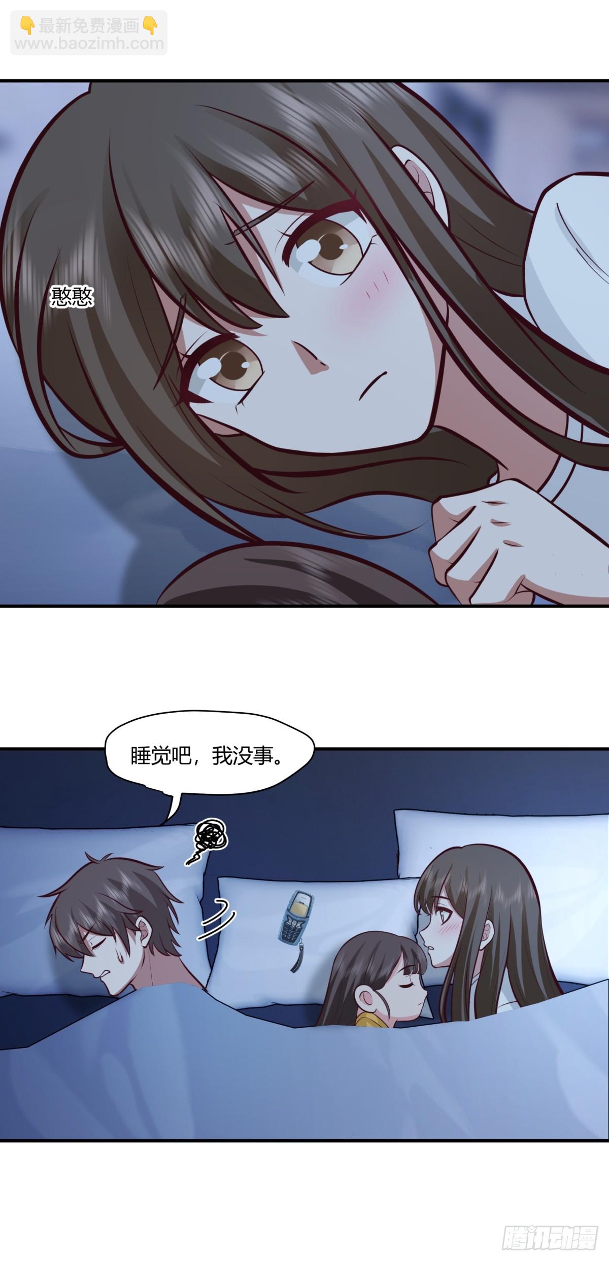我想象中的未来12
