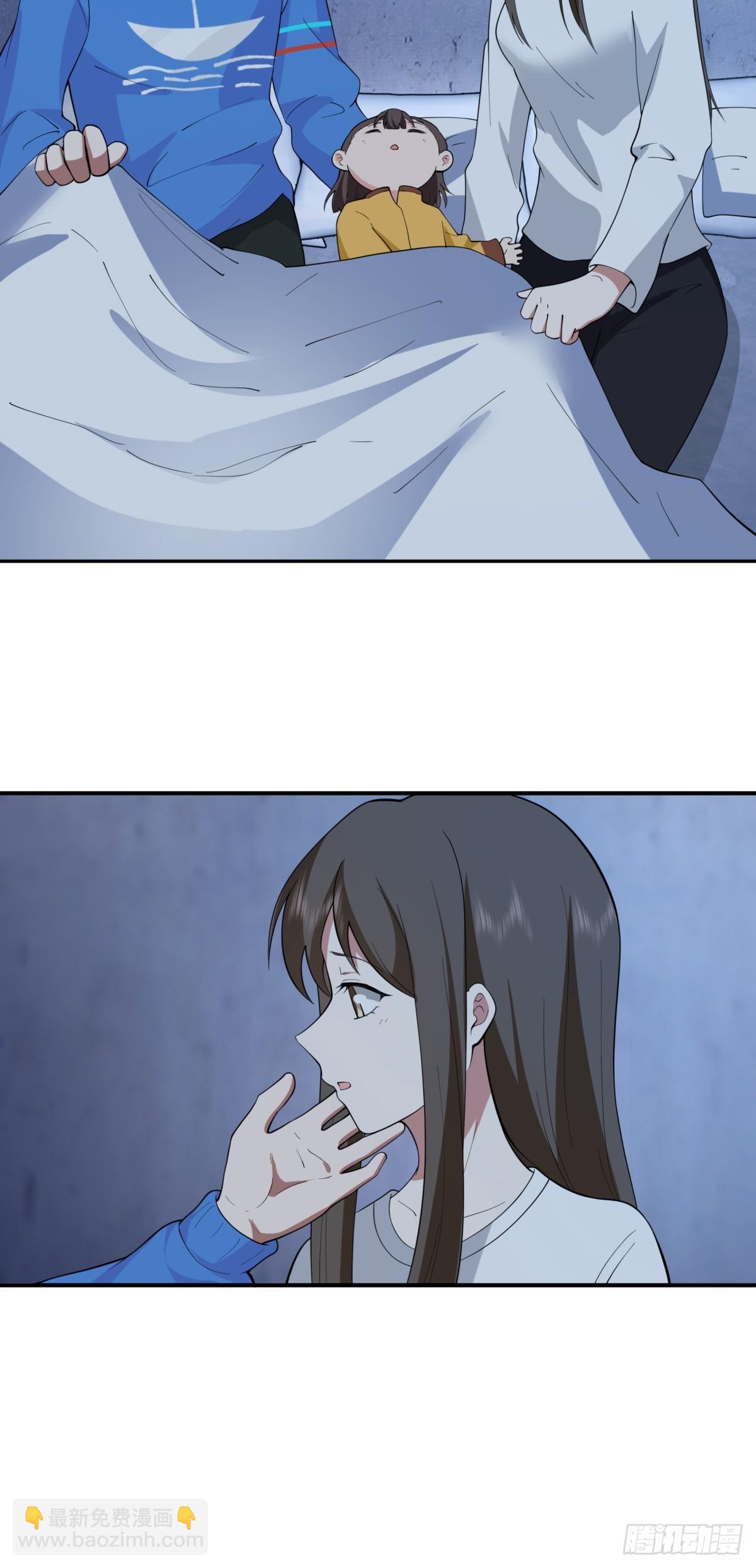 我想象中的未来18