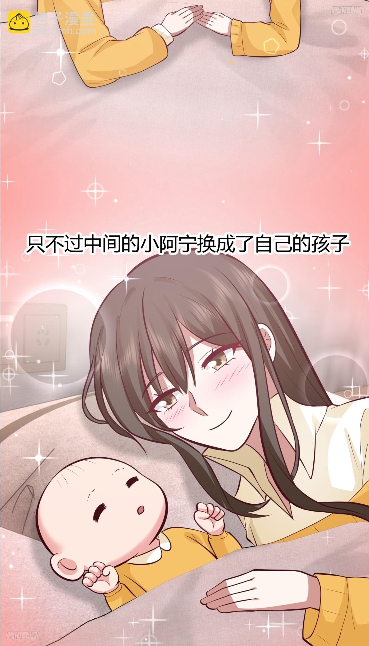 我想象中的未来4