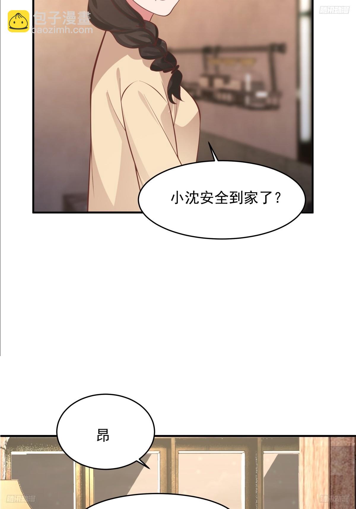 老天都看不下去了10