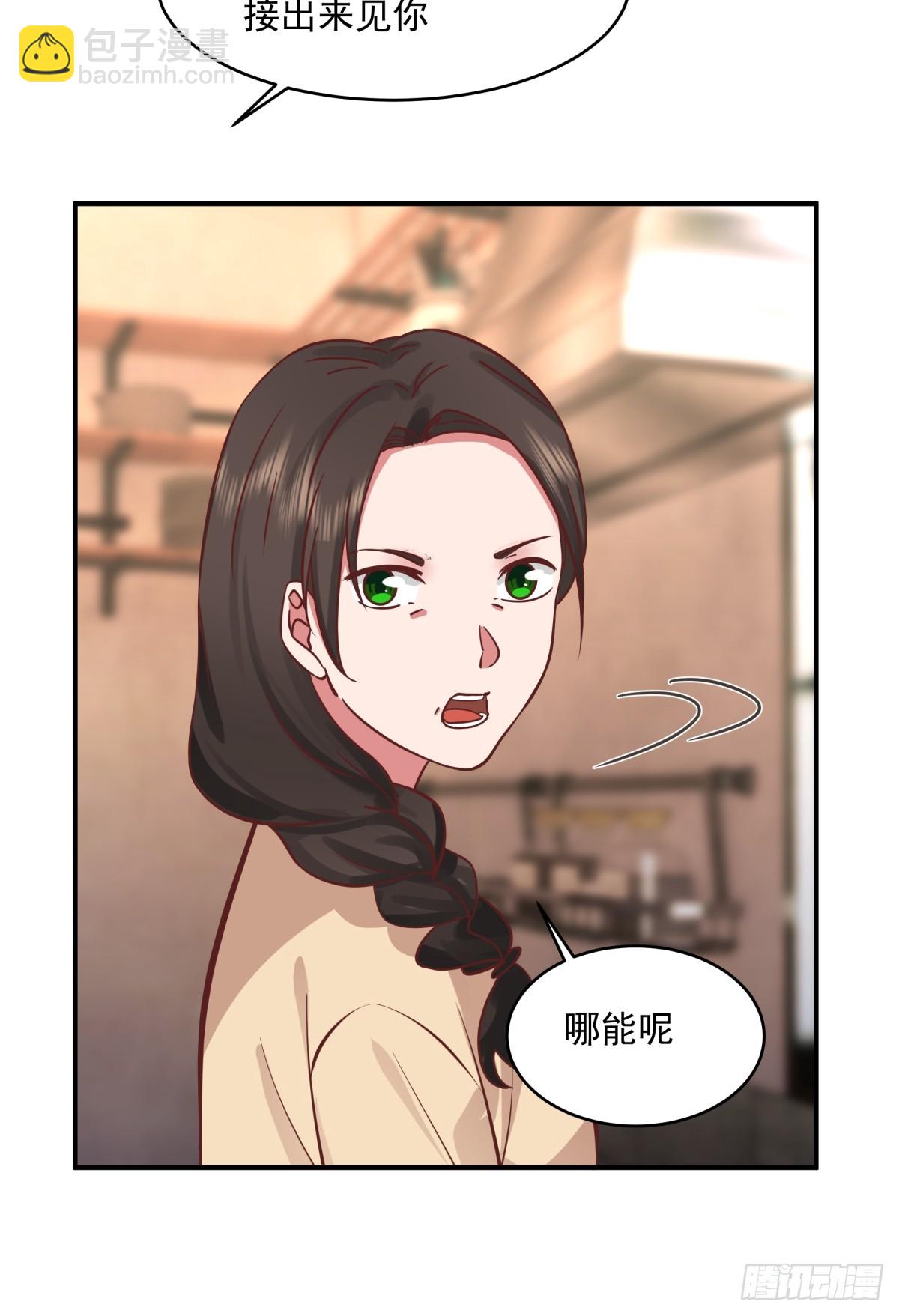 老天都看不下去了15