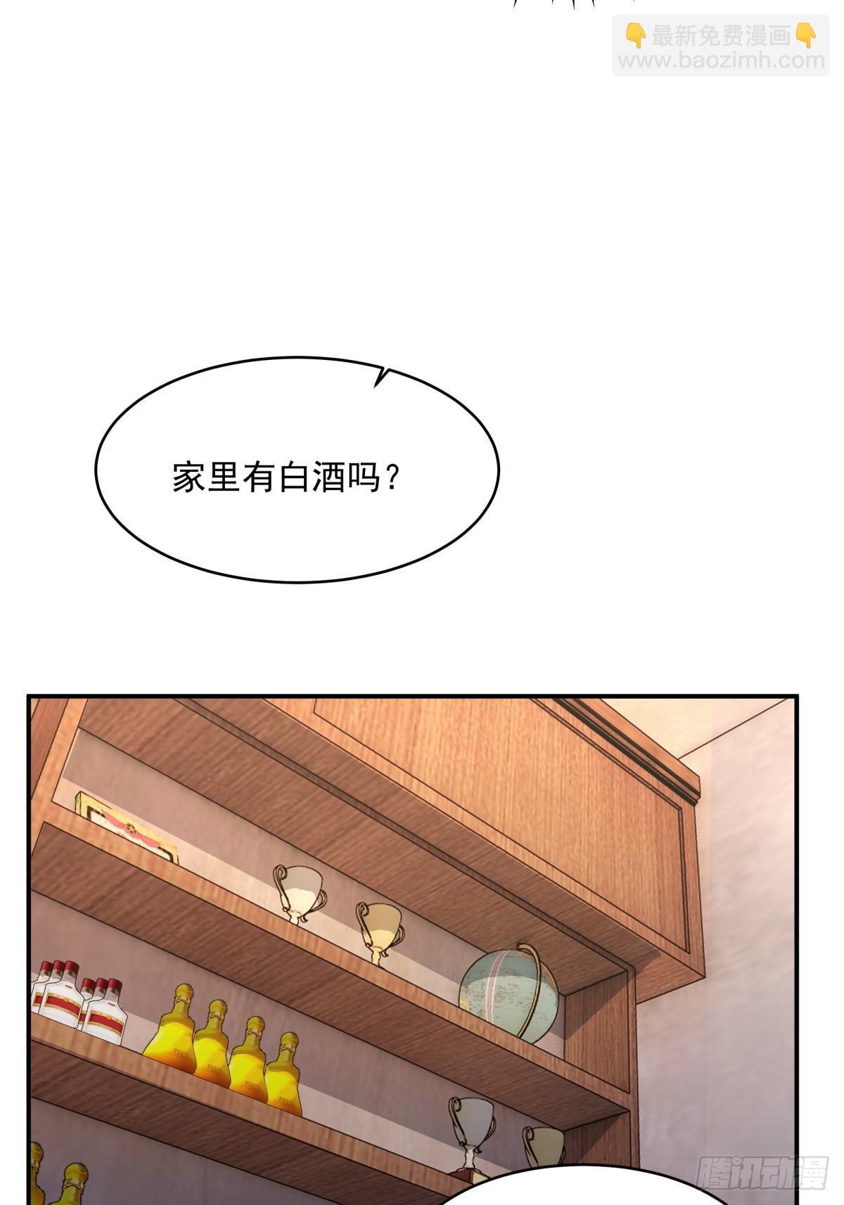 老天都看不下去了17
