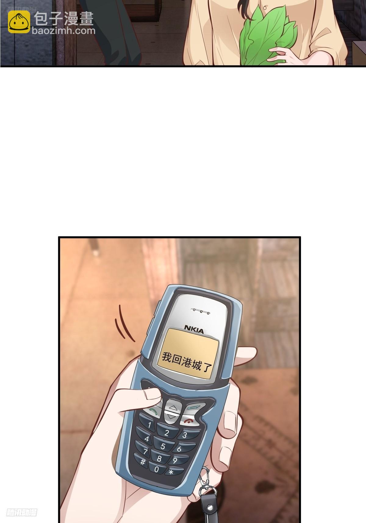 老天都看不下去了2