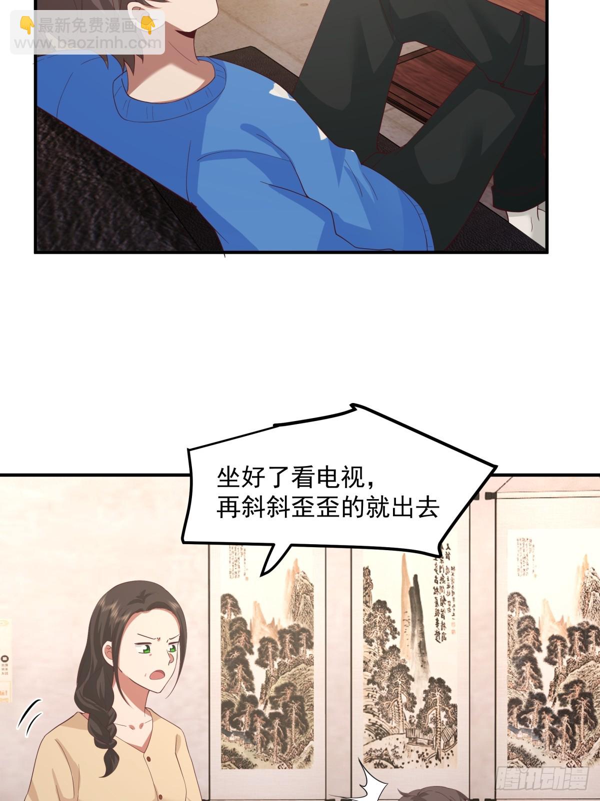老天都看不下去了22