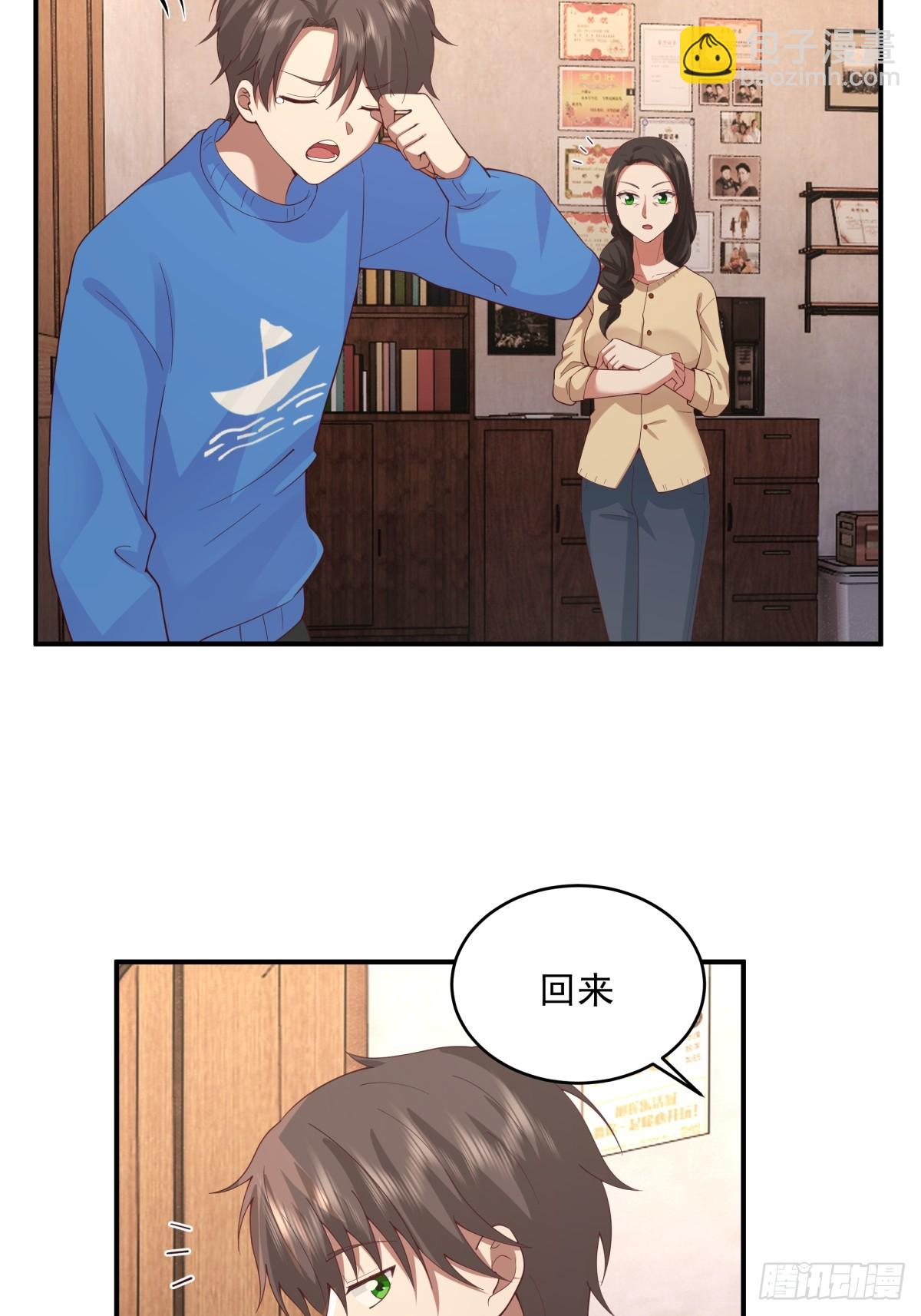 老天都看不下去了26